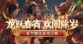 邓超说孙俪带三个辛苦了
