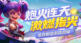 给阿嬷的情书